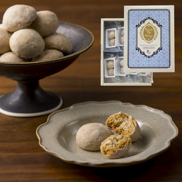 画像4: ほろほろクッキー　ブールドネージュ（16粒） (4)