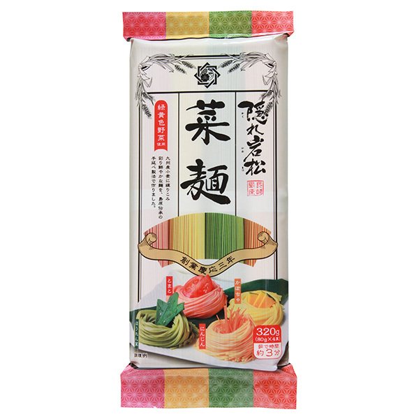 画像1: 【国産小麦使用】隠れ岩松 菜麺 320g (1)