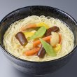 画像4: 隠れ岩松　和風カレーにゅうめん 2食分 (4)