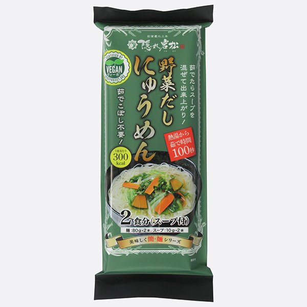 画像4: にゅうめん３種詰合せ（12袋） (4)